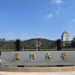 Xiamen: Wanshi Botanical Garden, Nanputuo & XMU 1 dayTour - The Logistics and Experience