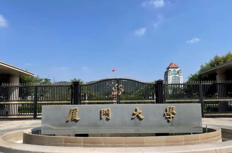 Xiamen: Wanshi Botanical Garden, Nanputuo & XMU 1 dayTour - The Logistics and Experience