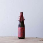 Yamaguchi: Hatsumomidi Sake Brewery Tour & Tasting - The Practical Side: Details and Tips