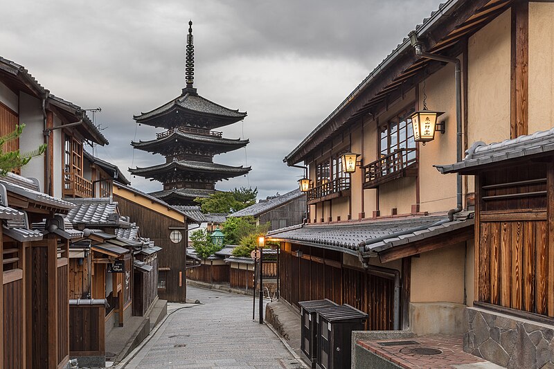 Yasaka-dori with Tower of Yasaka Hokan-ji Temple Kyoto