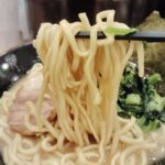 Yokohama Ramen Tour: Discover Local Flavors Where Ramen Began - Final Thoughts: Who Should Book This Tour?