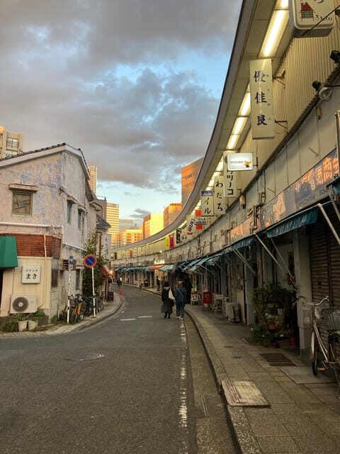Yokohama: Sakuragicho/Noge Walking & Local Food Tour - What’s Included and What to Consider