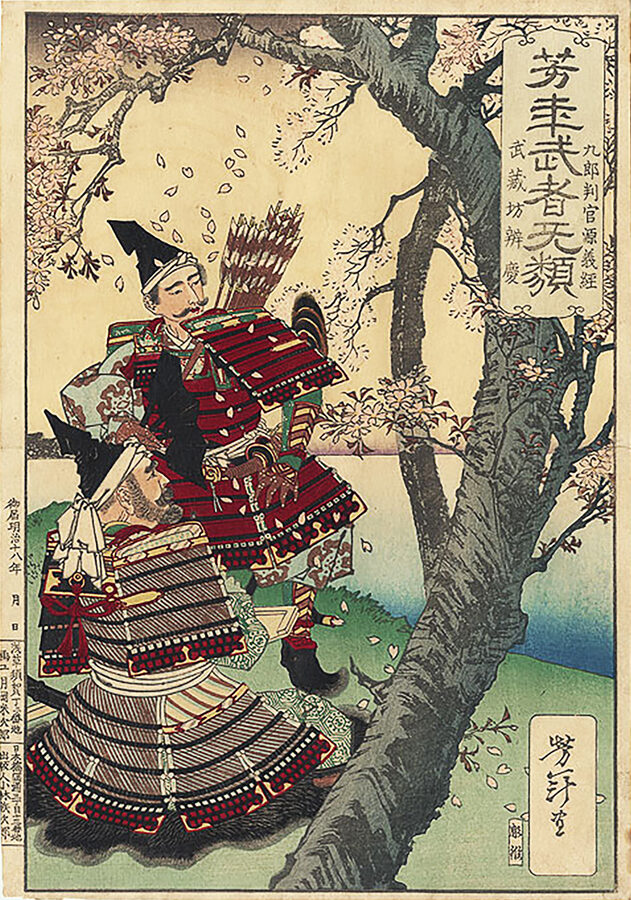 Ukiyo-e print depicting legendary warriors Yoshitsune and Benkei