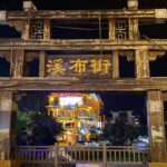 Zhangjiajie Night Sightseeing Tour with Dinner or Massage - The Real Value of This Experience