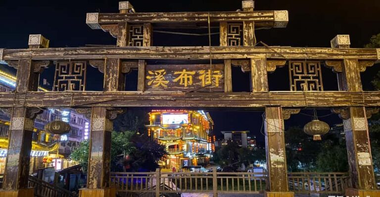Zhangjiajie Night Sightseeing Tour with Dinner or Massage - The Real Value of This Experience