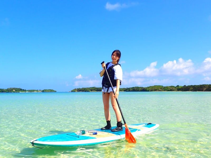 1 Day / Ishigaki Island: Phantom Island (Hamajima) Landing & Snorkeling & Kabira Bay SUP / Canoe (Okinawa) - A full day with a deliberate pause