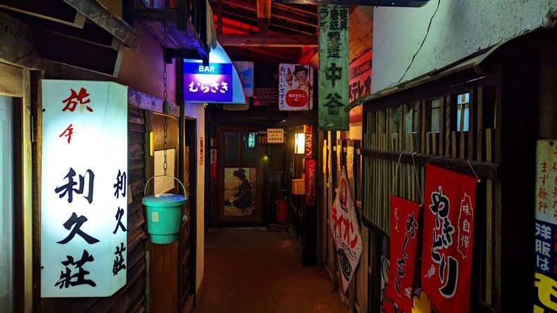 1-Day Tour in Takayama: Foodie Adventure, Showa Era, & the Old Town - Sanmachi Suji, one bite at a time