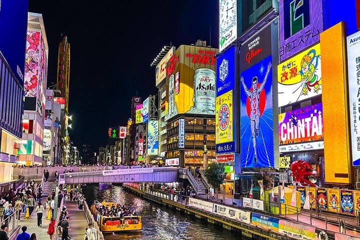 10 Days Classic Japan Super Mini Tour from Tokyo by Agate Travel - Tokyo’s market, shrine and temple day