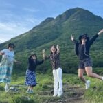 2-Hour Yufuin Tour - At the Mt. Yufu trailhead