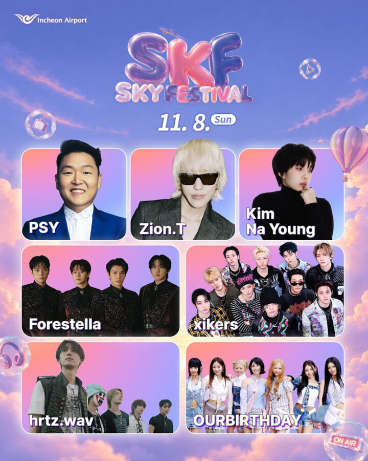 2026 Incheon Sky Festival K-POP Concert Ticket & Round-Trip Shuttle Package - Leaving Seoul from Myeongdong or Hongdae