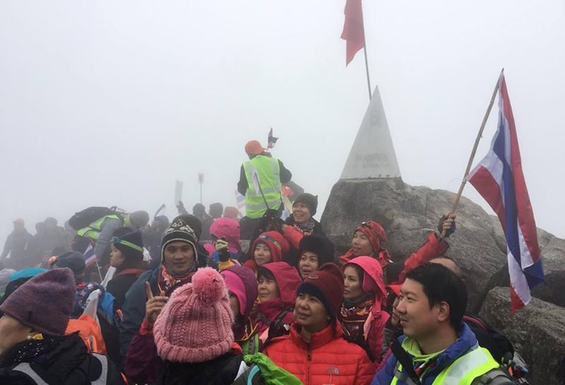 2D1N Fansipan Mountain Trek with Camping from Sapa - The overnight stop: shelter, supper and cold