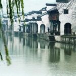 3-day 2-night tour of Hangzhou + Wuzhen + Xitang - Day two: Nanxun, Xitang and an optional Songcheng stop