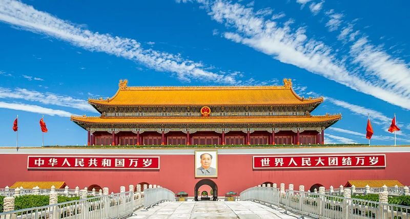 5-Day, 4-Night Wonderful Tour of Beijings Essential Attractions (5-Diamond Luxury Hotel) - Day one: arrival, pickup and a quiet evening