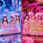 63 Angel (Rokusan Angel) Roppongi Show Club Ticket (Formerly Burlesque Tokyo) - Three Evening Sessions, Three Different Budgets