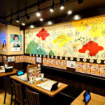 7-dishes Vegetarian Dinner Experience at an Izakaya in Shinjuku - Seven dishes, with tofu at the center