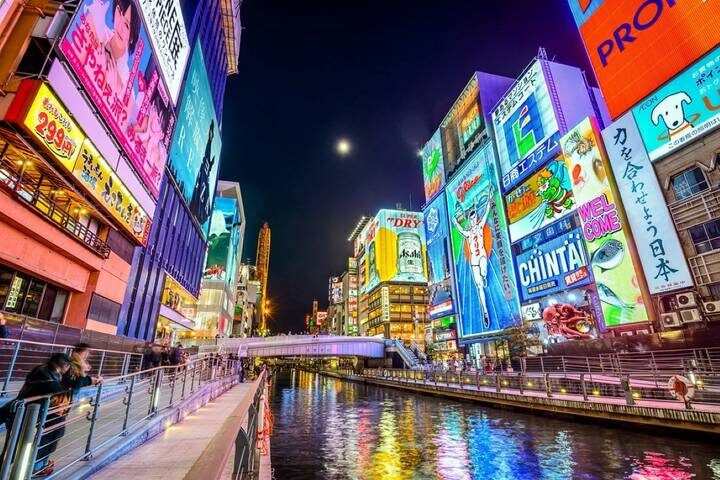 9 Days Japan Golden Tour Package WITH OISHI PARK by Delightful Travel - Day 2: Tokyo icons, then Oishi Park