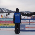 Appi Kogen Ski Resort Private Ski Instructor Course - What a three-hour lesson can do