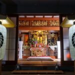 Aroma Massage with Bamboo stick at the Temple 120min - A welcome, a yukata, and a slower pace
