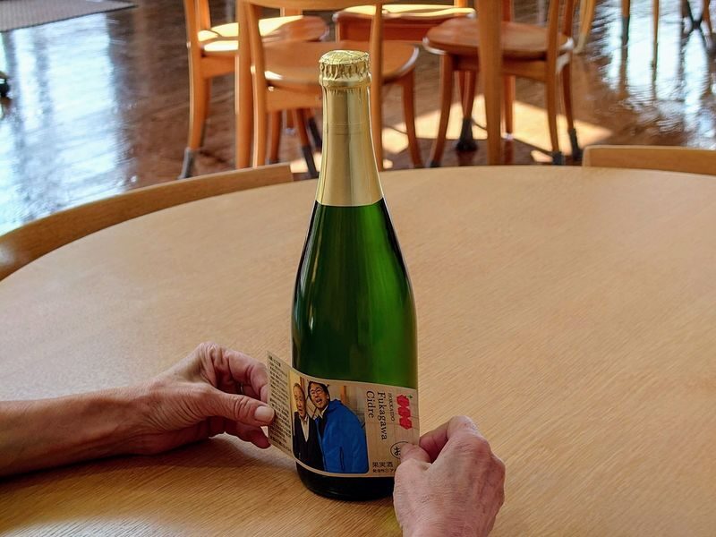 Asahikawa-Fukagawa Cidre Ticket -3 Tastings & Hokkaido Snacks - A Short Look at How Cider Is Made