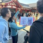 Asakusa: 3.5-hour Big-picture History Walk - Get your bearings at the Culture Tourist Information Center