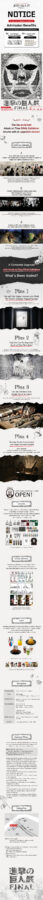 Attack on Titan Exhibition FINAL in Seoul Ticket - The battle film is the sensory centerpiece