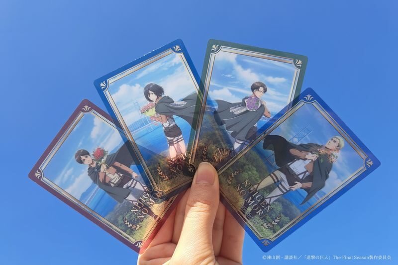 Attack on Titan Theme Park Ticket - Following the Nightwalk beyond the walls