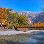 Autumn Colors Exclusive: Scenic Kamikochi 1-Day Bus Tour from Tokyo - A simple itinerary, with details to confirm