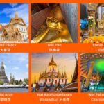 Bangkok Private Customizable Day Tour - The Grand Palace, Wat Pho, and Wat Arun in one day