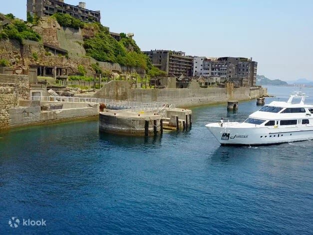 Battleship Island Cruise Experience (Nagasaki) - Check in early, then walk to Tokiwa Wharf