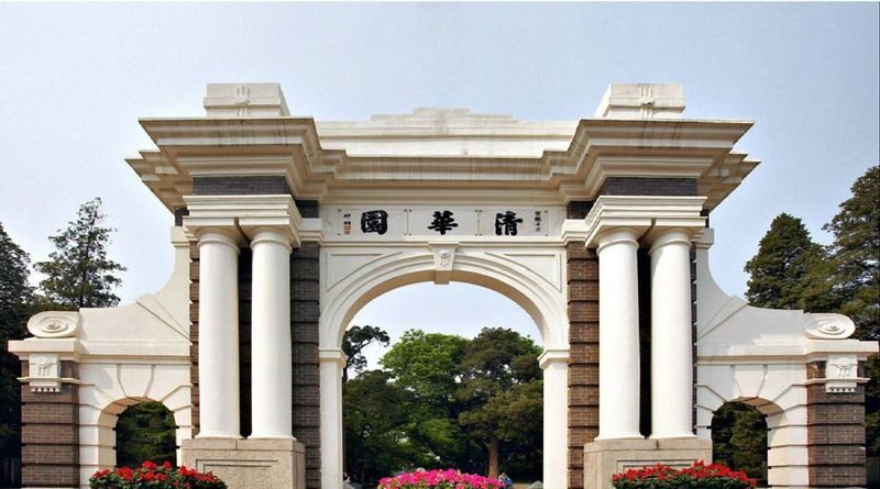 Beijing Historical Sites and Modern Architecture Private Car Tour - Tsinghua and Peking: famous names, uncertain gates