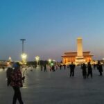Beijing Night Citywalk: Tiananmen Square + Qianmen Street + Dashilar + Houhai + Nanluoguxiang + Gulou Night Tour (English-speaking guide can be upgraded to a private small group tour) - Dashilar and the old commercial quarter