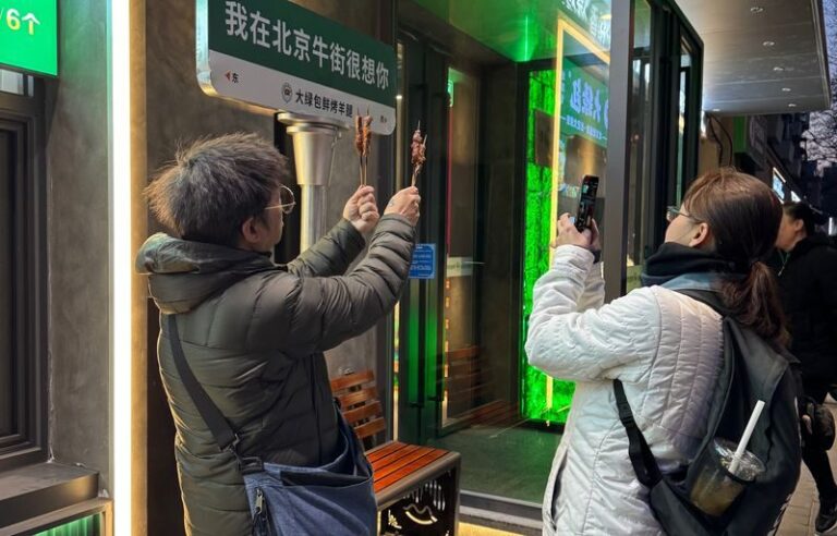 Beijing Niujie Private Food Tour for Food Lovers - Eatwith - Walking the Hutongs with a hometown guide