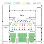 Beijing Opera Tickets, Liyuan Theater, 19:00 Show - English screens, with some cultural guesswork