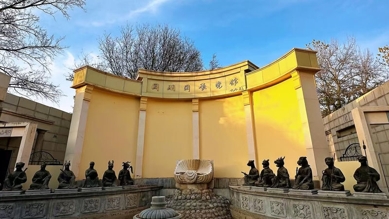 Beijing Prince Gongs Mansion + Summer Palace + Old Summer Palace 1-Day Tour - Starting at Prince Gong’s Mansion