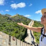 Beijing Private Tour:Optional Mutianyu/Badaling Great Wall+Ming Tomb - Mutianyu or Badaling: choose your Great Wall