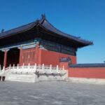 Beijing Temple of Heaven Ticket + Electronic Audio Guide (multi-language options available) - Begin with the north-south route