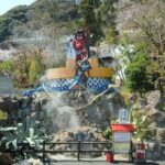 Beppu Jigoku Onsen Ticket - Begin at Sea Hell, then collect your seven tickets