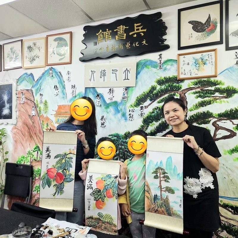 Bing Shu Lab | Chinese Painting Workshop | Chinese Art - What the two-hour class involves