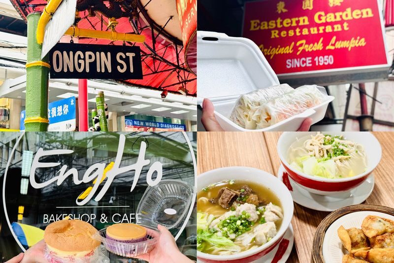 Binondo Food Crawl Experience - What the food crawl may include