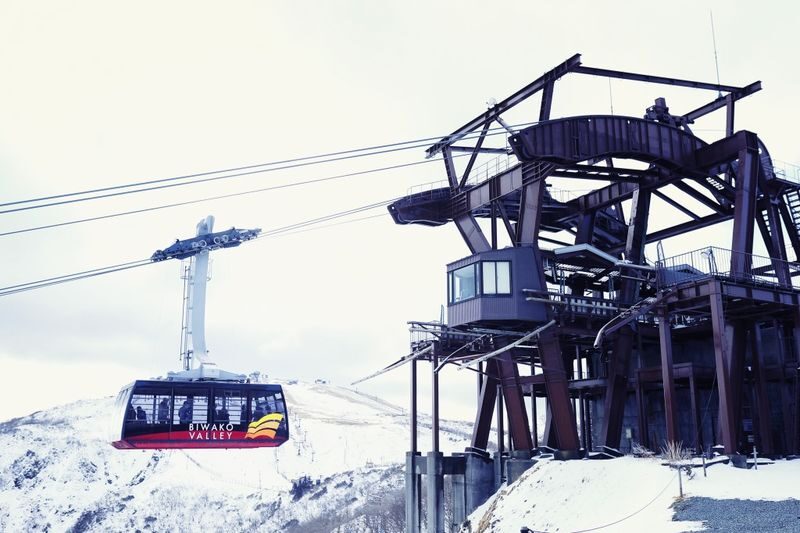 Biwako Valley Ski Resort Day Tour from Kyoto - What the resort day feels like