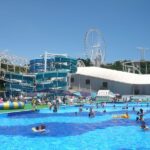 Brazilian Park Washuzan Highland Ticket in Kurashiki - Samba, games and family activities between rides