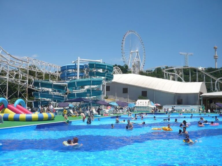 Brazilian Park Washuzan Highland Ticket in Kurashiki - Samba, games and family activities between rides
