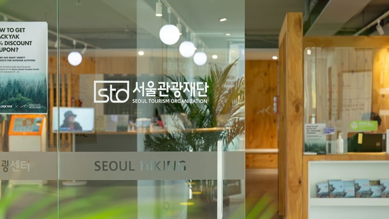 Bukhansan - Hiking Gear Rental Service in Seoul - Choose gear for the trail you plan to hike