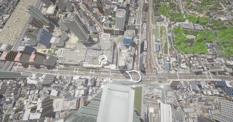 Bungee VR Experience in Osaka - Getting to the 59th floor