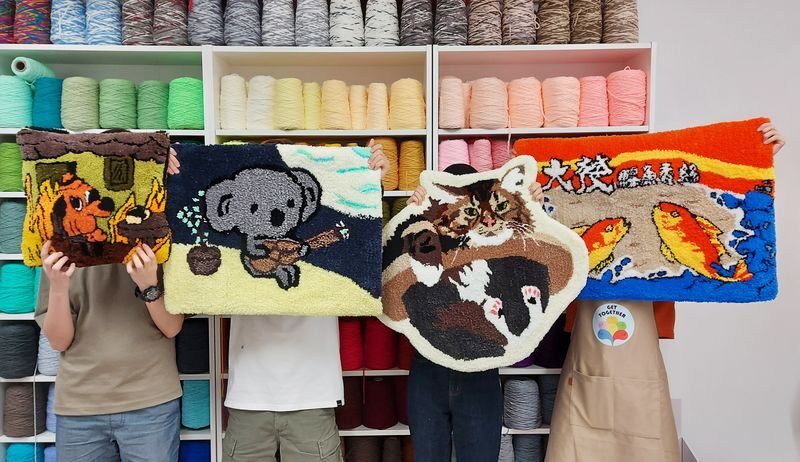 BUY 1 GET 1 FREE: TUFTING WORKSHOP - GET TOGETHER WORKSHOP | KWUN TONG - Choose a design you can finish
