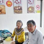 Cameron Highland Private Day Tour From Ipoh - BOH Tea Centre Habu: a proper first stop