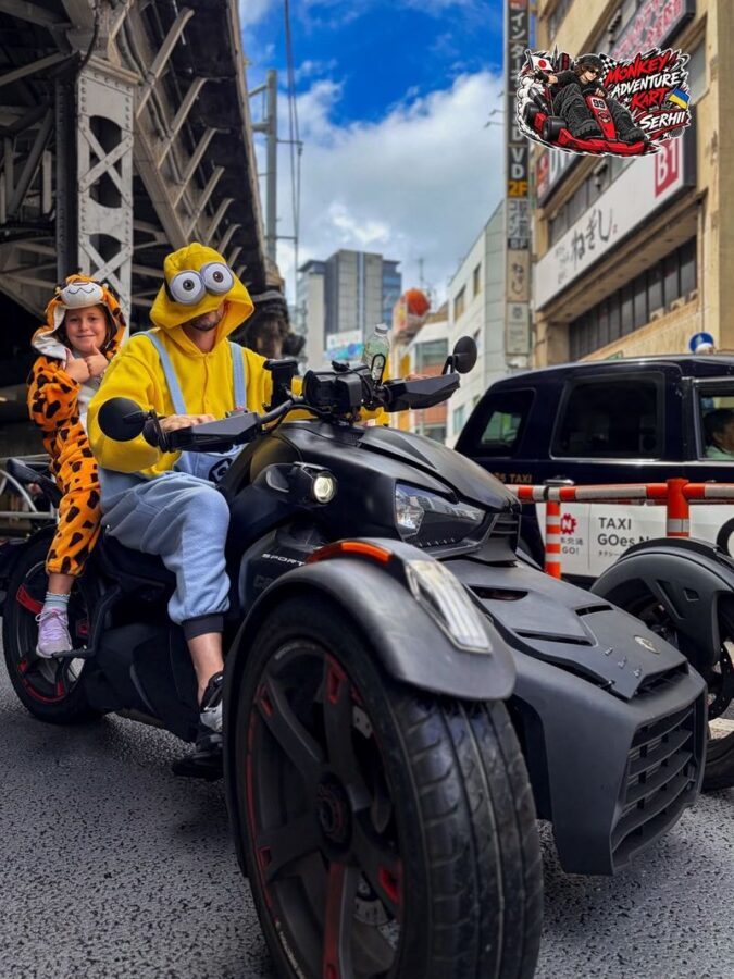 Can-Am Tokyo Ride: Explore Asakusa and Beyond in Style - Leaving the shop near Oshiage