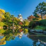 Capitals of Japan GO by Europamundo - 11-Day Tour from Tokyo - Hiroshima and a ferry to Miyajima