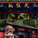 Chengdu Du Fu Thatched Cottage & Wuhou Shrine Full-Day Food Experience - Du Fu Thatched Cottage: poetry in a garden setting