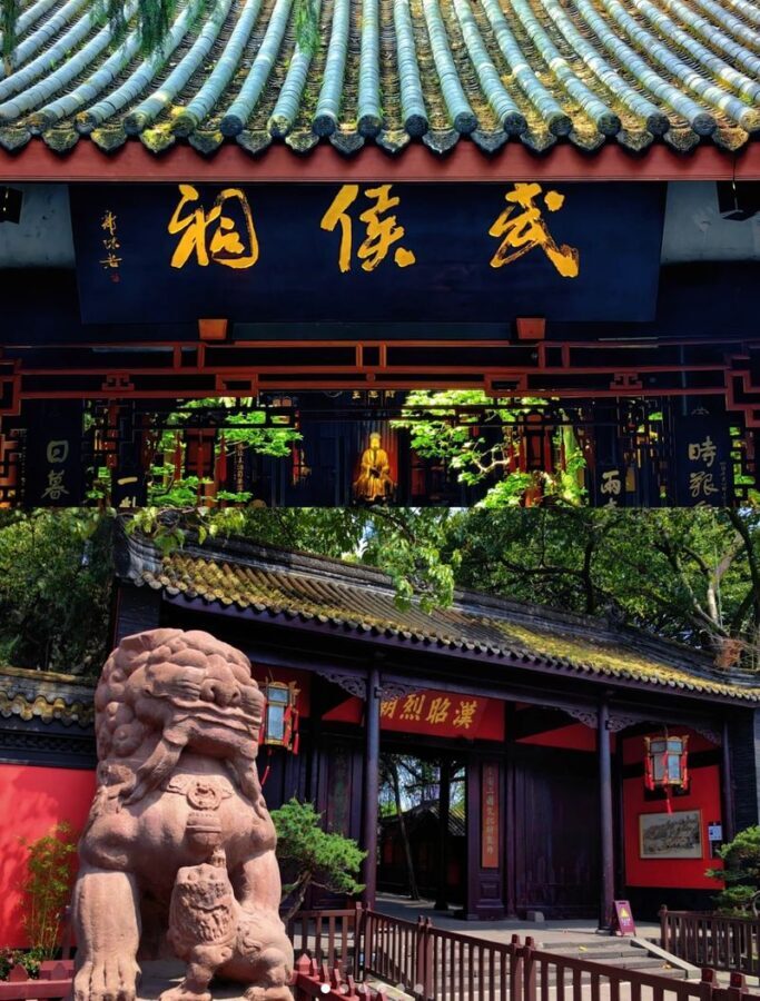 Chengdu Du Fu Thatched Cottage & Wuhou Shrine Full-Day Food Experience - Du Fu Thatched Cottage: poetry in a garden setting